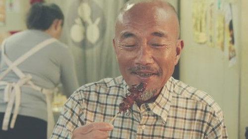 Samurai Gourmet Season 1 Episode 10 - The White-Haired Knight