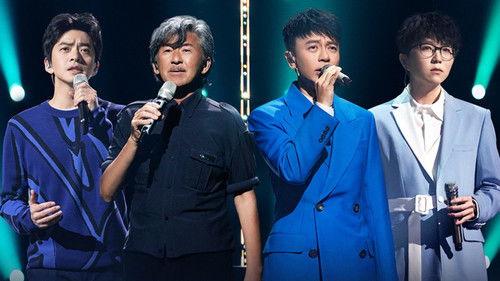 Infinity and Beyond Season 1 Episode 5 - Episode 3