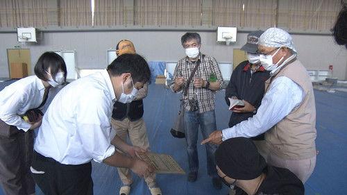 Hometown Stories Season 10 Episode 5 - Rescuing Pre-Disaster Memories