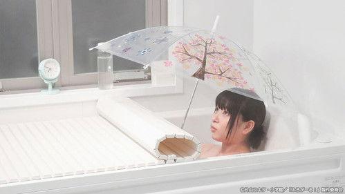 Furo Girl Season 1 Episode 3 - Episode 3