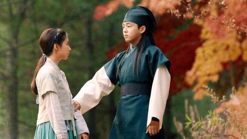 Six Flying Dragons Season 1 Episode 14 - Episode 14