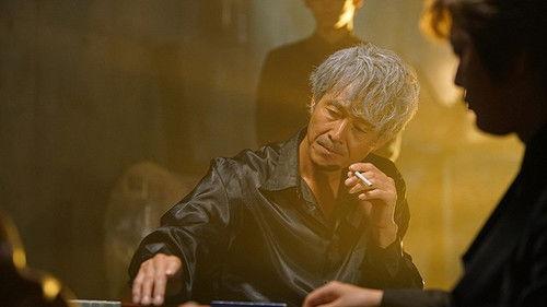 Ten: Tenhodori no Kaidanji Season 1 Episode 7 - Mahjong God Akagi's Counterattack