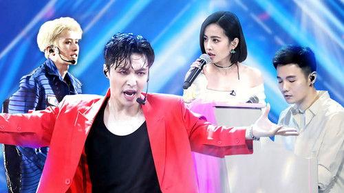 IDOL PRODUCER Season 1 Episode 11 - Episode 11