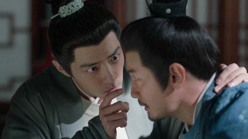 Legend of Zang Hai Season 1 Episode 23 - A Trap to Sow Discord