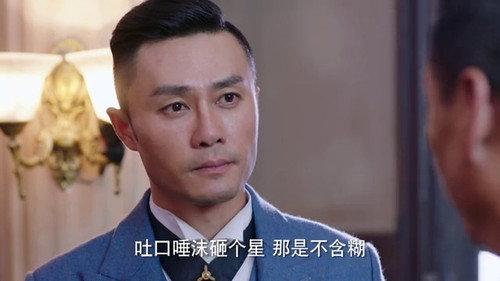 The Spirit of Soldiers Season 1 Episode 5 - Episode 5