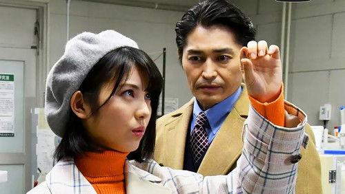 Alibi Breaker Season 1 Episode 2 - The Alibi of the Stalker