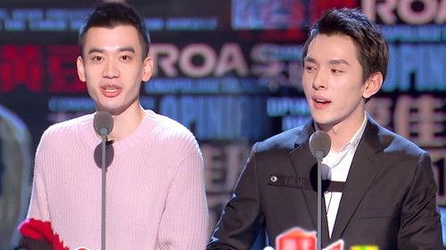 Roast Season 4 Episode 1 - EP1:Li Jiaqi responds the incident that non-stick pan sticked , Wu Xin and Kam shouted“buy it”!