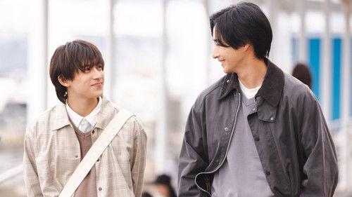 I Became the Main Role of a BL Drama Season 2 Episode 5 - Love Panic in Izu