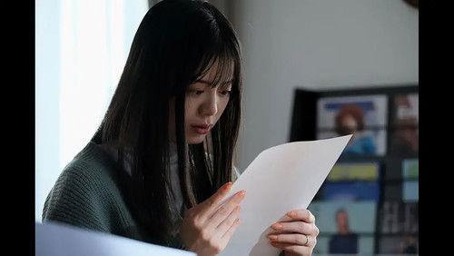 My Husband: That Girl's Lover Season 1 Episode 8 - Episode 8