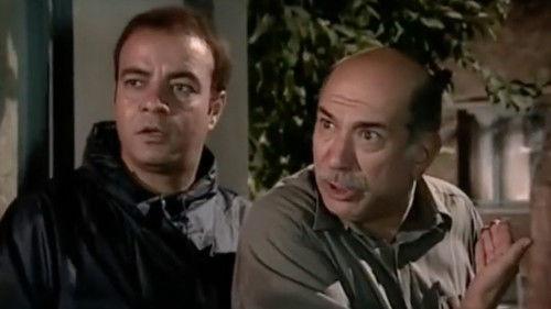 Char Divari Season 1 Episode 3 - Episode 3