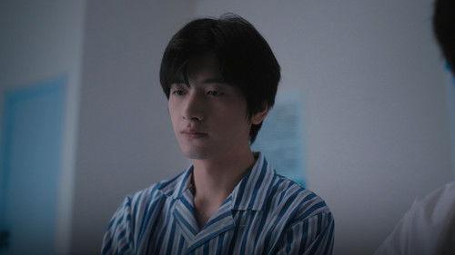 The Sparkle in Your Eye Season 1 Episode 11 - My Body Refuses Anyone but You