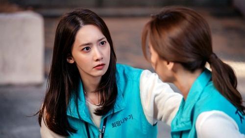 Big Mouth Season 1 Episode 6 - Episode 6