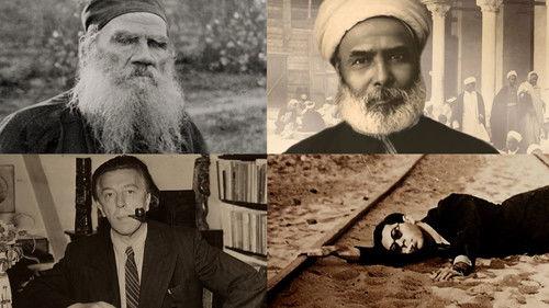 Al Jazeera World Season 12 Episode 3 - Literary Liaisons: Thinkers and Surrealists