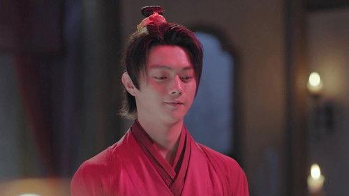 Dance of the Sky Empire Season 1 Episode 12 - Episode 12