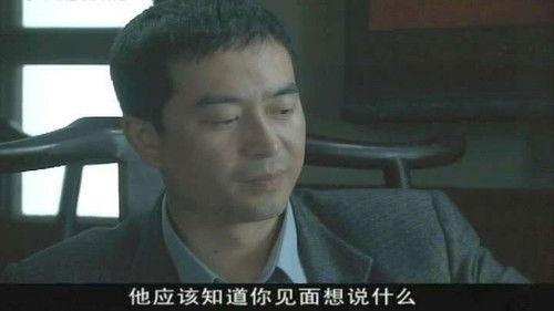 Borrow Gun Season 1 Episode 6 - Episode 6