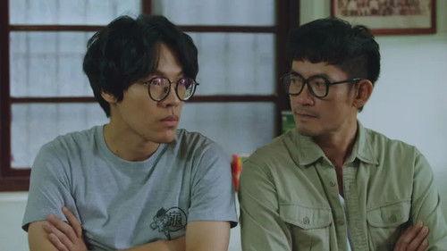 A Boy Named Flora A Season 1 Episode 4 - Episode 4