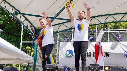 Where We Call Home Season 4 Episode 17 - Happiness Rests on the Clouds