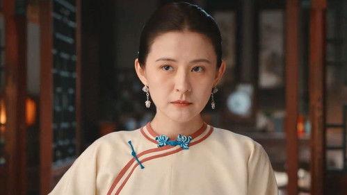 Wild Ambition Bloom Season 1 Episode 4 - Episode 4