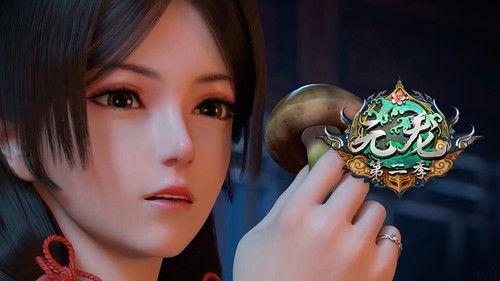 Carp Reborn Season 2 Episode 2 - Episode 2