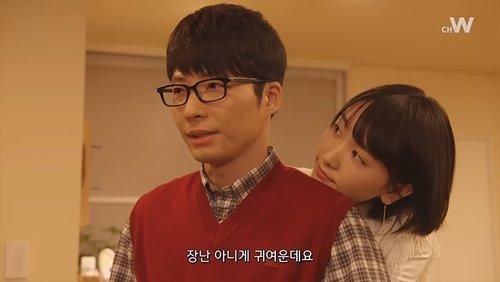 The Full-Time Wife Escapist Season 1 Episode 10 - Episode 10