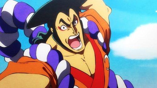 undefined Season 21 Episode 960 - The Number-One Samurai in the Land of Wano! Here comes Kozuki Oden!