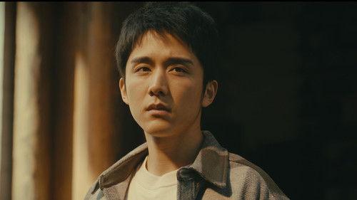 Tender Light Season 1 Episode 16 - Episode 16