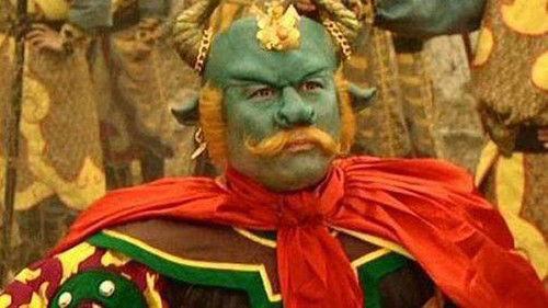 Journey to the West Season 2 Episode 8 - Capturing the Azure Bull Demon