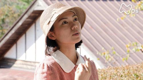 Yell Season 1 Episode 24 - 愛の狂騒曲 (4)