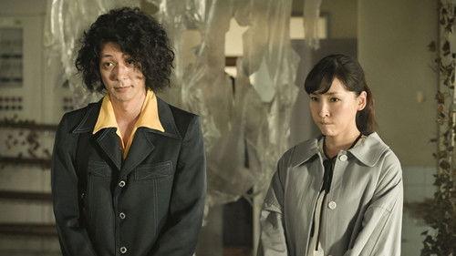 undefined Season 3 Episode 4 - Episode 4