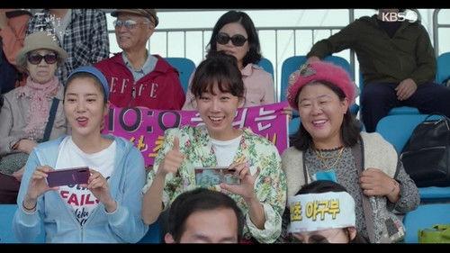 When the Camellia Blooms Season 1 Episode 22 - The Hero Appears at the Last Minute (2)