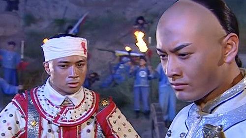 My Fair Princess Season 3 Episode 25 - Episode 25