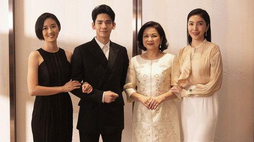 Women in Taipei Season 1 Episode 6 - The Invisible Tower of Babel in Xinyi District