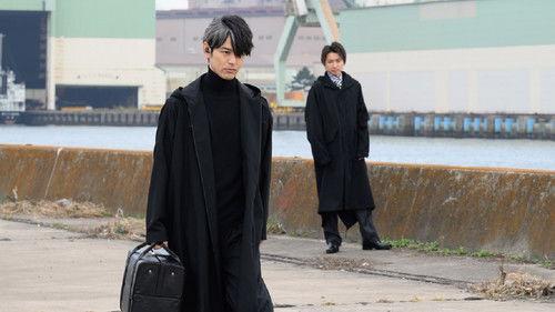 Get Ready! Season 1 Episode 3 - Episode 3