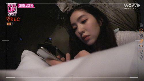 Level Up! Project Season 3 Episode 18 - Episode 18