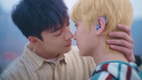 Blue Canvas of Youthful Days Season 1 Episode 9 - Protector's Reflection