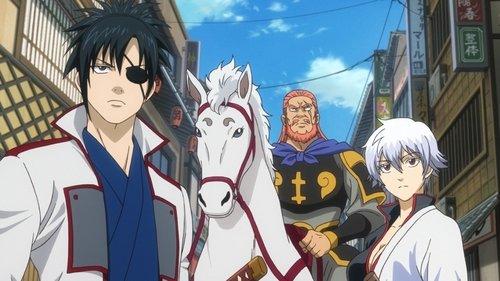 undefined Season 7 Episode 10 - 9 + 1 = Yagyu Jyubei