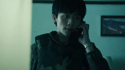 The Narcotic Operation Season 1 Episode 13 - Episode 13