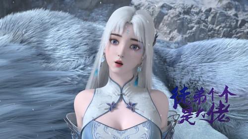 Over Goddess Season 1 Episode 20 - Episode 20