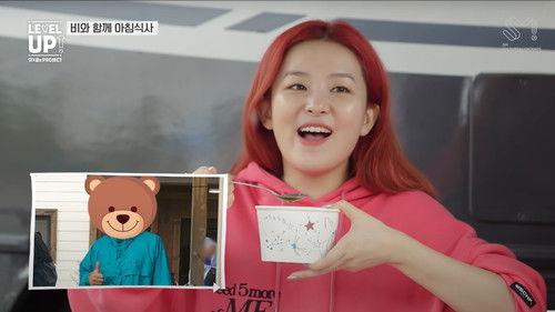 Level Up! Project Season 4 Episode 20 - Episode 20