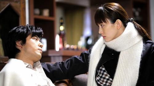 Evil People Season 1 Episode 4 - Episode 4