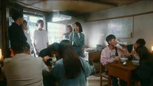 Love Yourself Season 1 Episode 17 - Episode 17