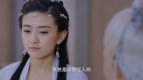 The Eternal Love Season 1 Episode 24 - Episode 24