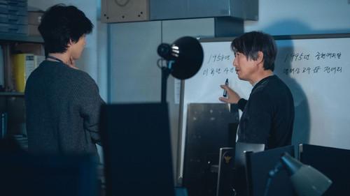 Revenant Season 1 Episode 8 - Episode 8