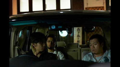 Ushijima the Loan Shark Season 2 Episode 4 - Episode 4