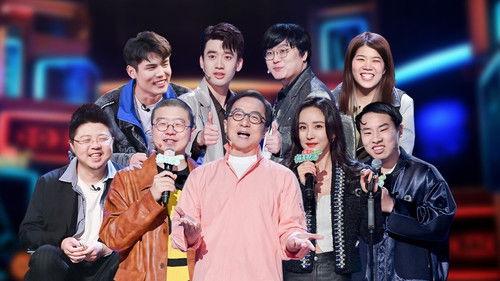 Stand-up Comedy Season 1 Episode 2 - EP1-2