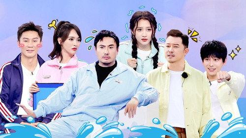 Trump Card Season 8 Episode 3 - Episode 3