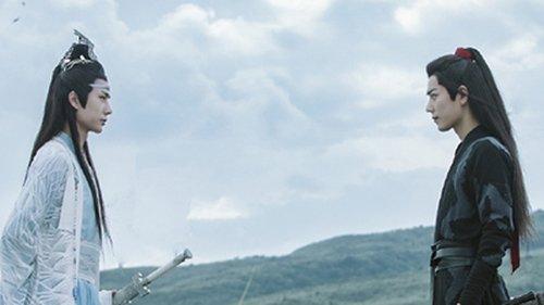 The Untamed Season 1 Episode 50 - Episode 50