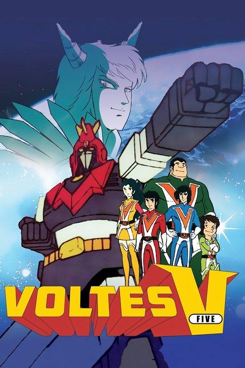 Voltes V poster