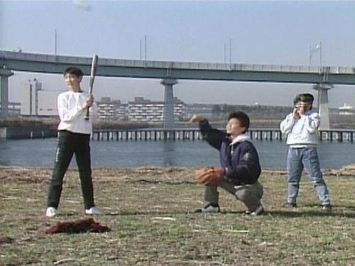 Dennou Keisatsu Cybercop Season 1 Episode 15 - Episode 15