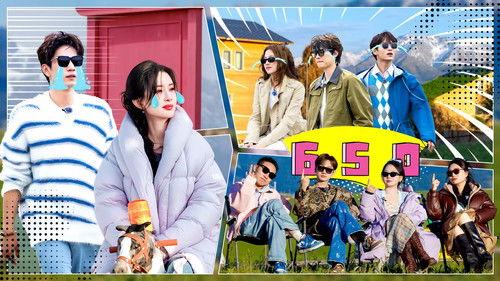 Wonderland Season 5 Episode 23 - Episode 10 (Part 3)